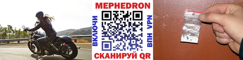 Что такое Дивногорск Амфетамин  Галлюциногенные грибы  КОКАИН  НБОМе  Мефедрон  Каннабис  Alpha-PVP  ГАШ 