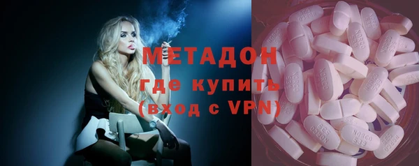 МДМА Алзамай