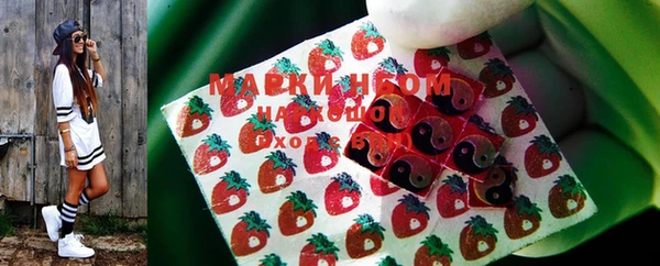 МДМА Алзамай