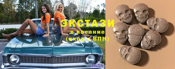 МДМА Алзамай