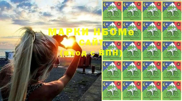 МДМА Алзамай