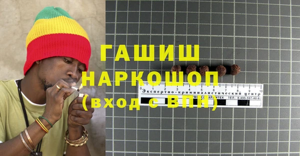 винт Алексин