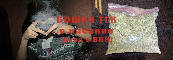 тгк Алексеевка