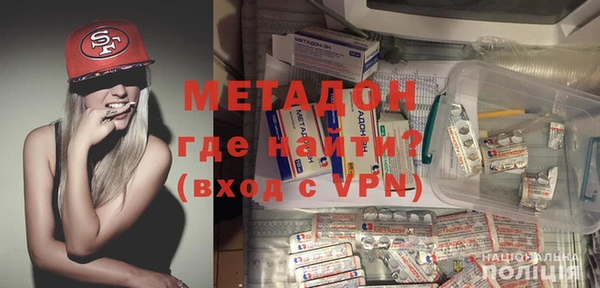 МДМА Алзамай