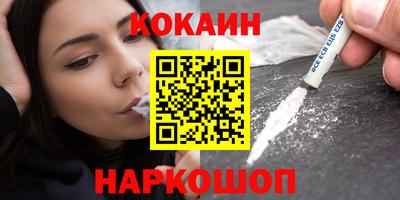 СК Ликино-Дулёво