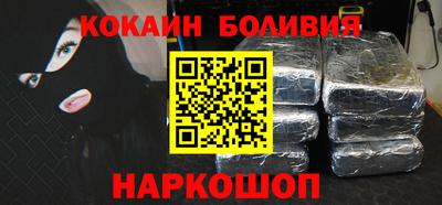 СК Ликино-Дулёво