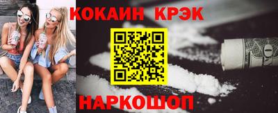 СК Ликино-Дулёво