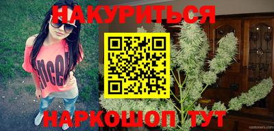 СК Ликино-Дулёво