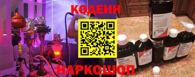 COCAINE Ливны