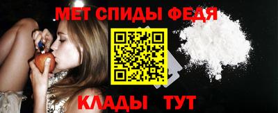 COCAINE Ливны