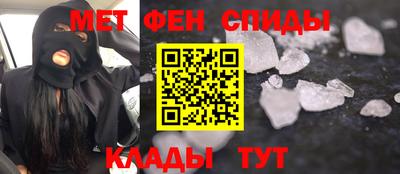 СК Ликино-Дулёво