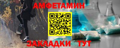 СК Ликино-Дулёво