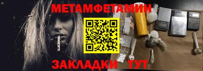 COCAINE Ливны