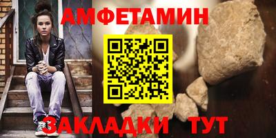 СК Ликино-Дулёво