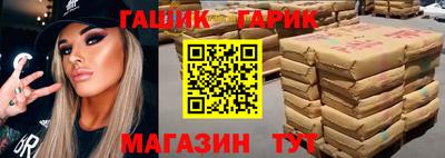 СК Ликино-Дулёво