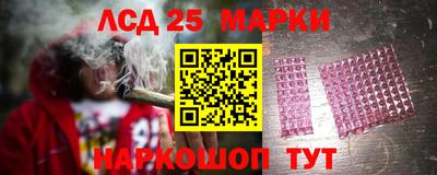 COCAINE Ливны