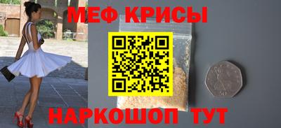 каннабис Лесосибирск