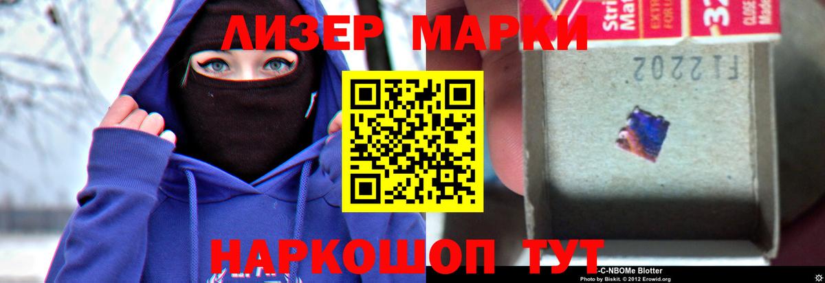 Дивногорск  Лсд 25 экстази кислота  LSD-25 экстази кислота  Вход с VPN 