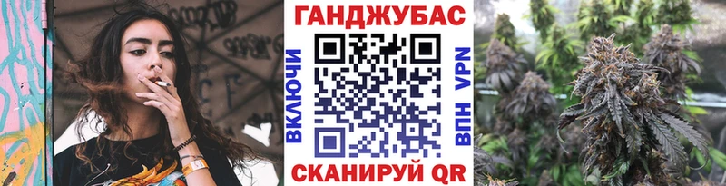 kraken ССЫЛКА  Дивногорск  Канабис тримм 